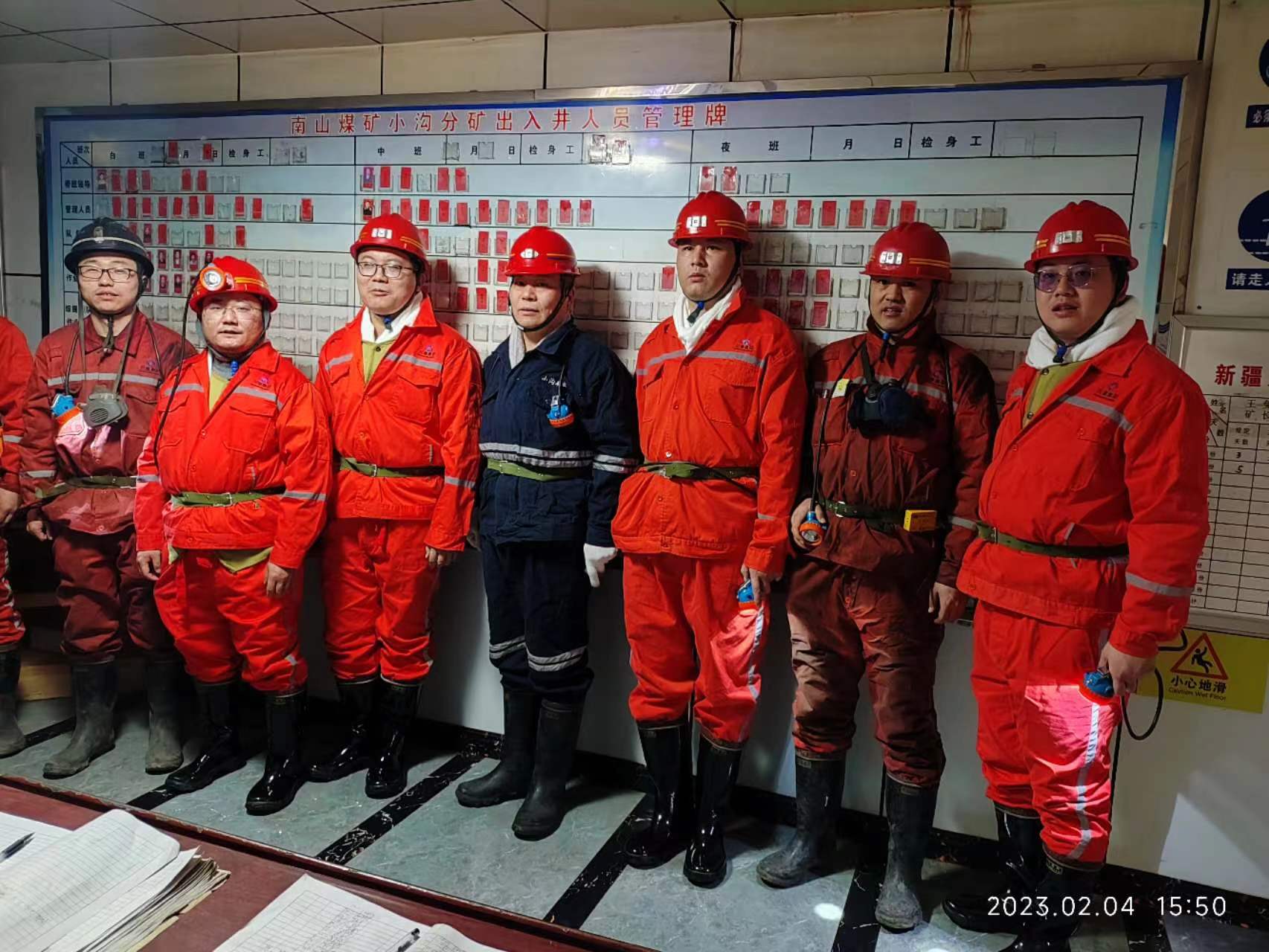 1680490964192570.jpg 46f9e4710fa5979bf0e5693032100c5.jpg