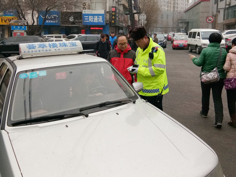 查驗違章車輛行車手續(xù)