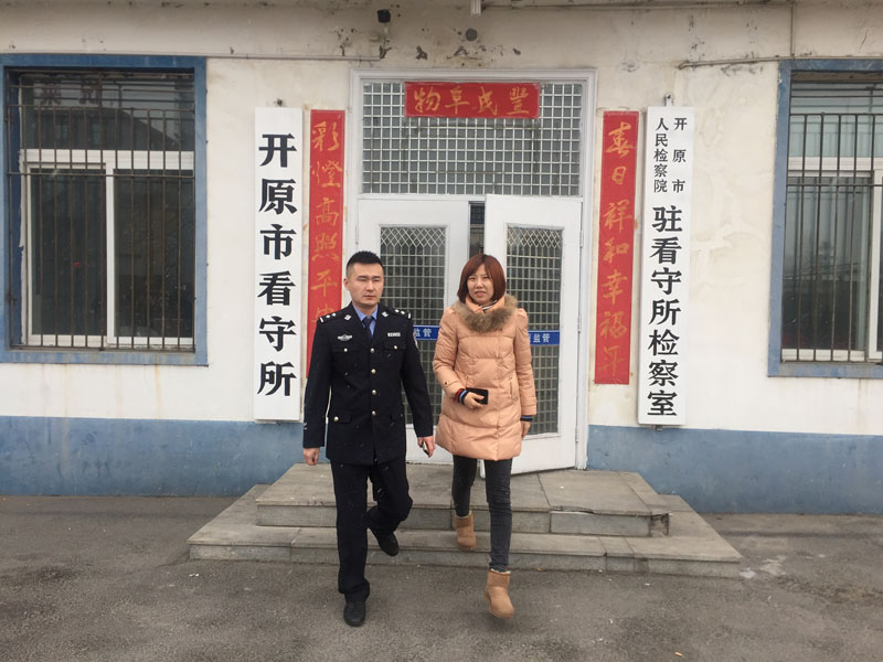 圖五，提審結(jié)束