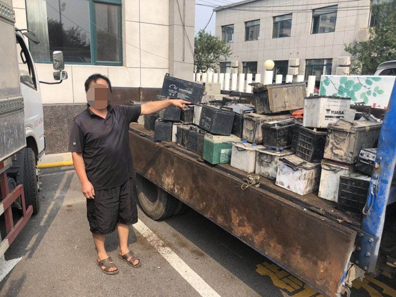 刁某指認(rèn)自己非法買賣的危險(xiǎn)品