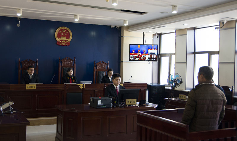 庭審現(xiàn)場