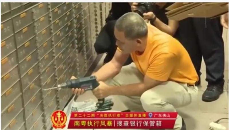 微信圖片_20181112100255