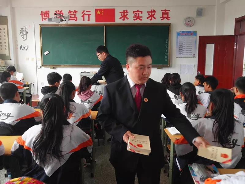 檢察官走進(jìn)校園