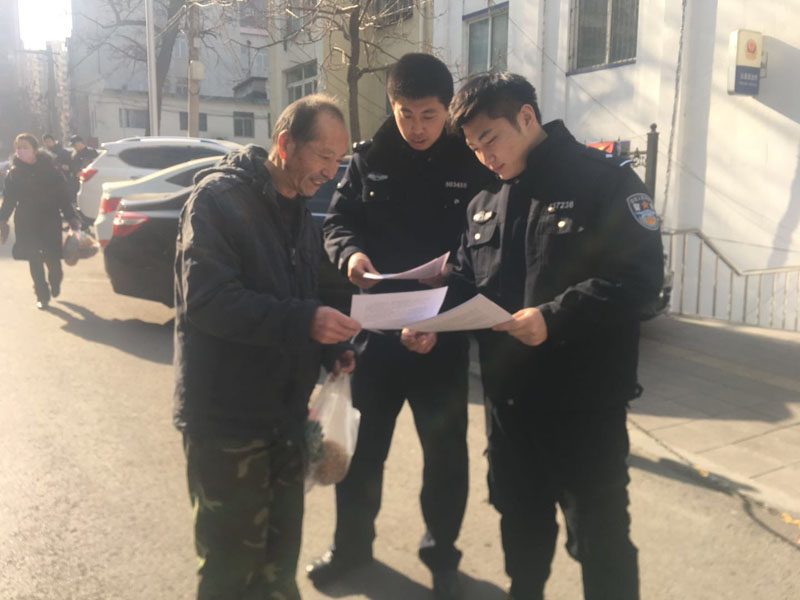 工人派出所積極開展電信詐騙宣傳活動