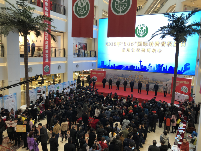 微信圖片_20190315130725_編輯