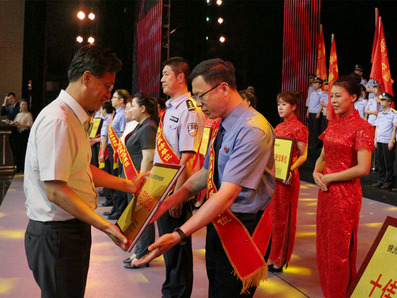 配文2：頒獎現(xiàn)場副本