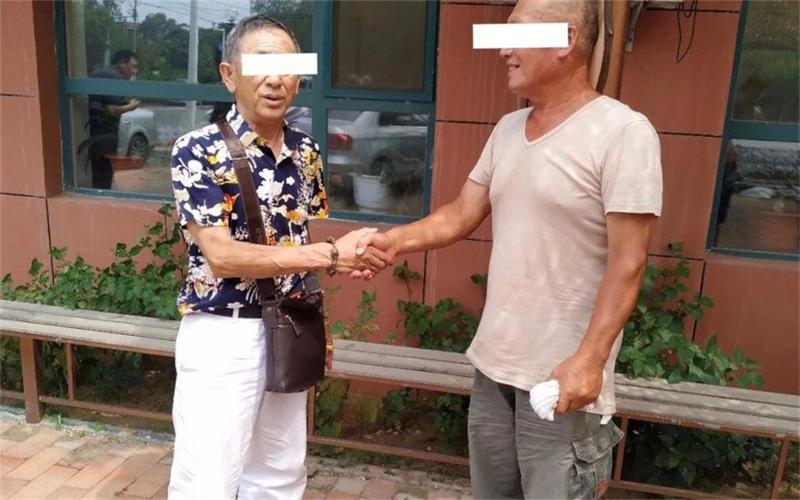 QQ圖片20190729014400