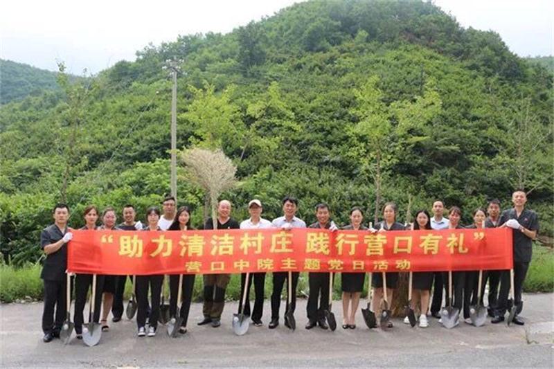 QQ圖片20190731002217