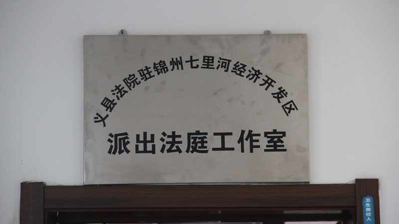 0828172942-538cf9b168097976b0c59eec5c55db23