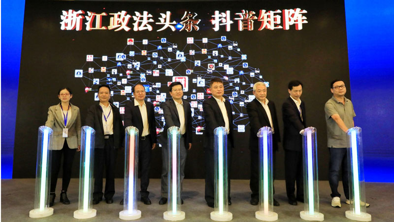 微信圖片_201910241501006