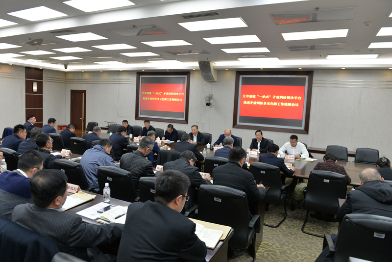 微信圖片_20191128225046