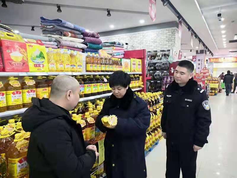 559a682d2d62b2df407f437135fa955