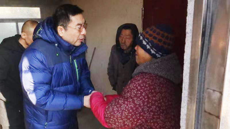 微信圖片_20200117150641