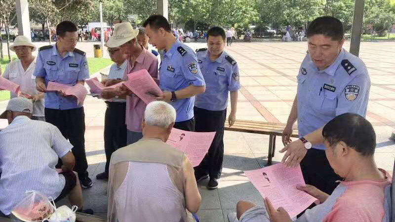 本溪市掃黑除惡專項(xiàng)斗爭(zhēng)針對(duì)人民群眾反映強(qiáng)烈的熱點(diǎn)問(wèn)題強(qiáng)化整治力度