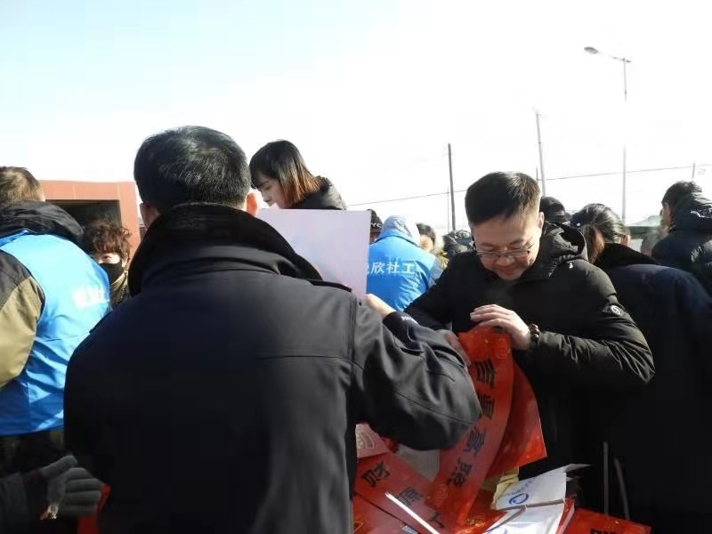 微信圖片_20200122110453