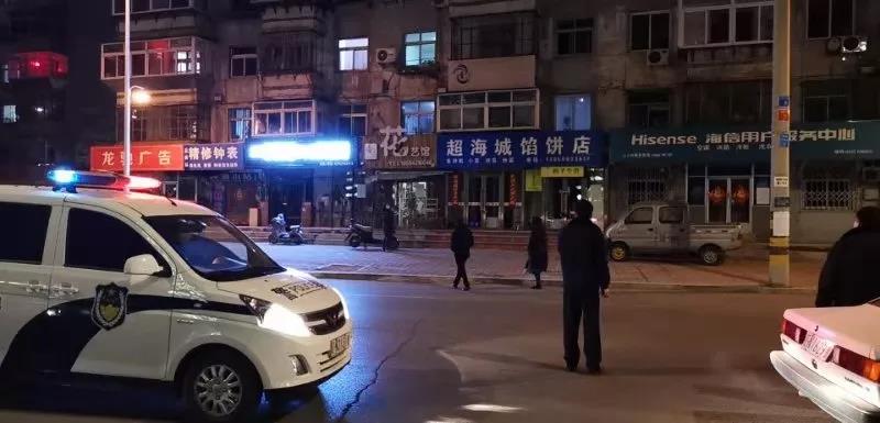 微信圖片_20200203120023