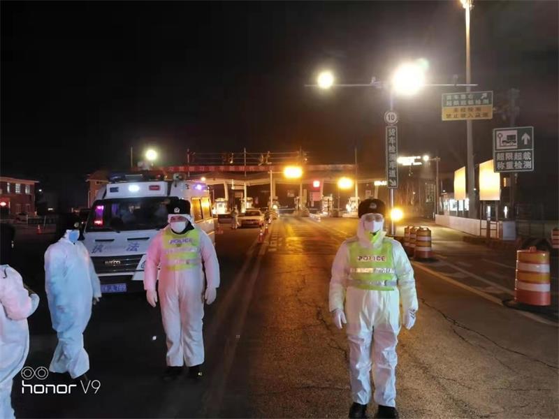 微信圖片_20200202173941