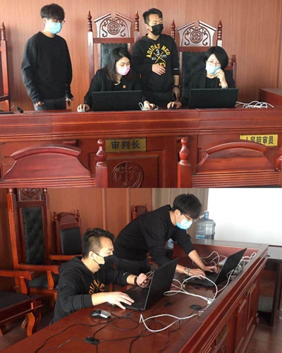 微信圖片_20200211131929