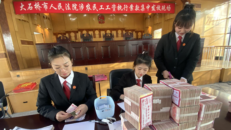 發(fā)放現(xiàn)場