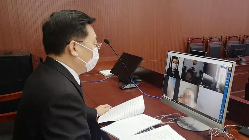 法庫縣法院陳林院長線上召開庭前會(huì)議