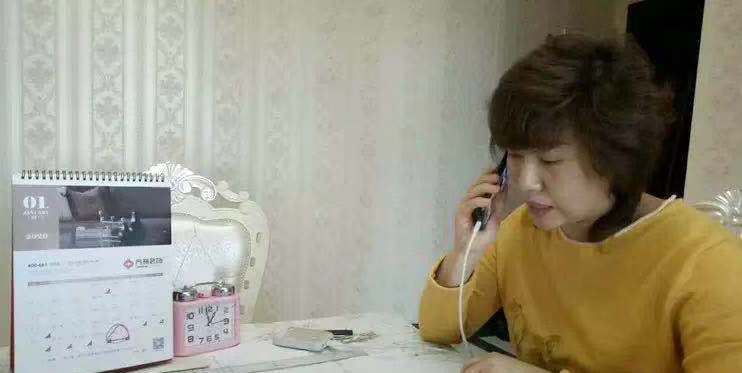 開展心理咨詢服務(wù)