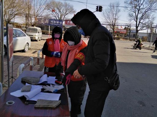 微信圖片_20200223132301