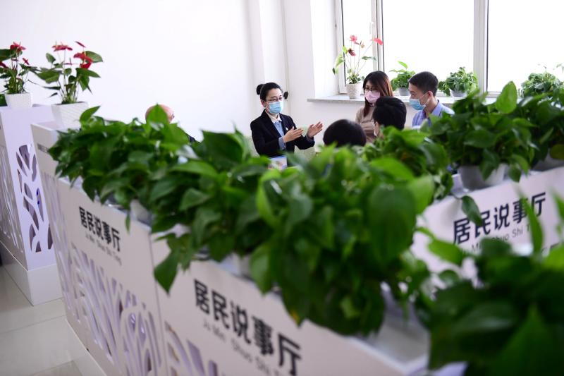 評(píng)理說(shuō)事點(diǎn)成員為百姓評(píng)理