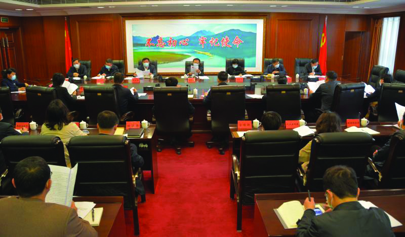 會議現(xiàn)場01