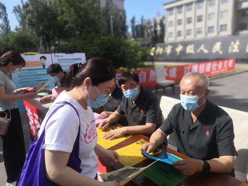 7661f6ec16676f468d96baddec8a0de