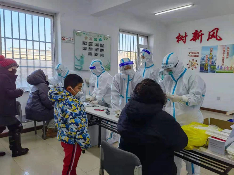 微信圖片_20210106140551