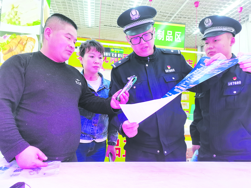 微信圖片_20210506131645