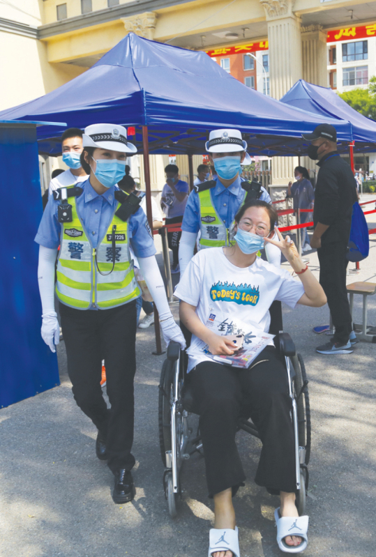 a孫程超交_編輯