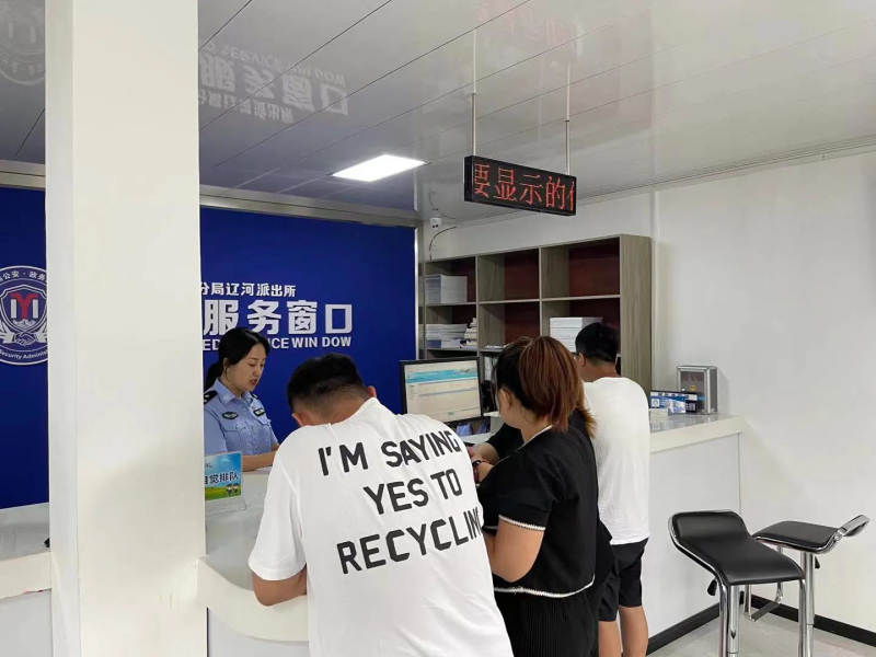 266942d87bee479bb0df9bd61123de76