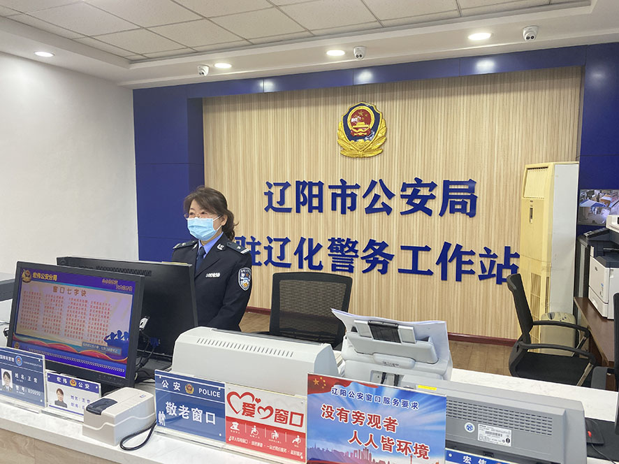 微信圖片_20211103100730