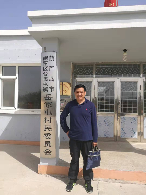 微信圖片_20211122101035