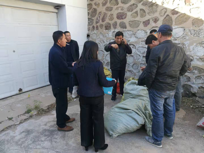 微信圖片_20211122101040