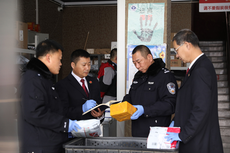 微信圖片_20211210110912