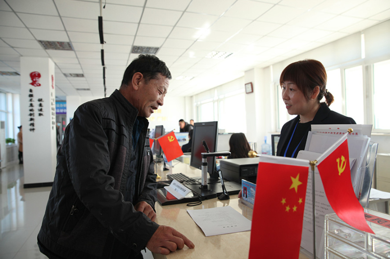 鐵嶺市凡河鎮(zhèn)公共行政服務(wù)中心1