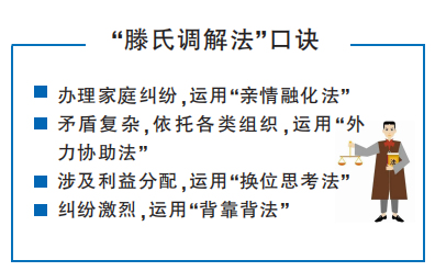 微信圖片_20220707103828