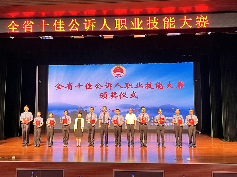 微信圖片_20220811142505