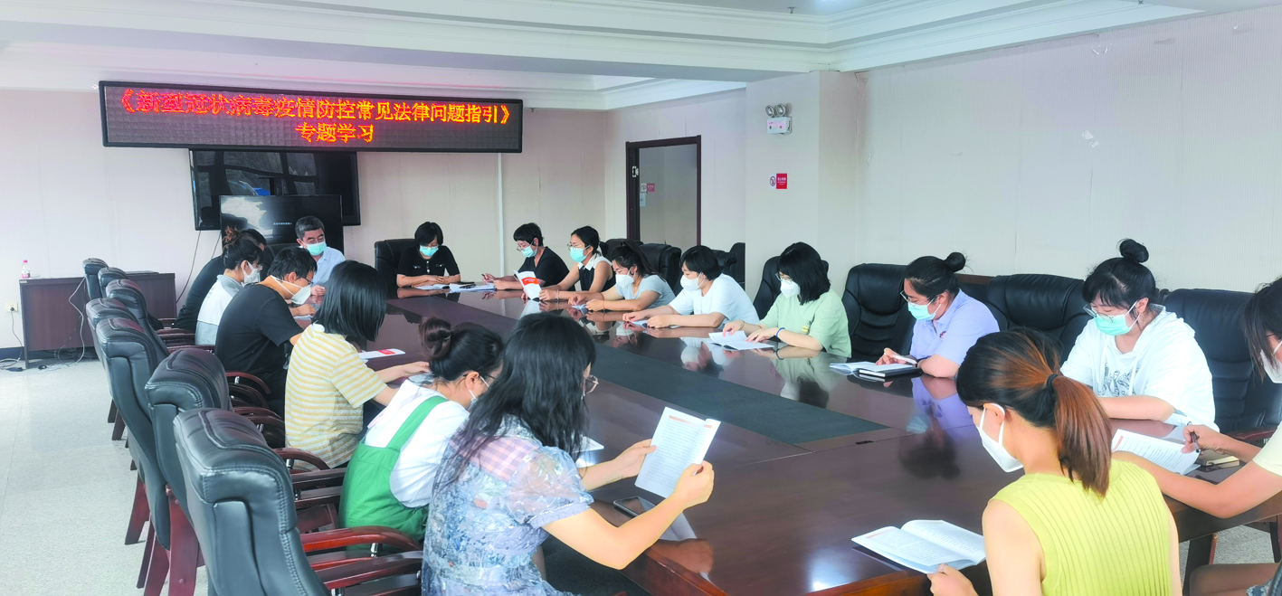 配文2：專題學習