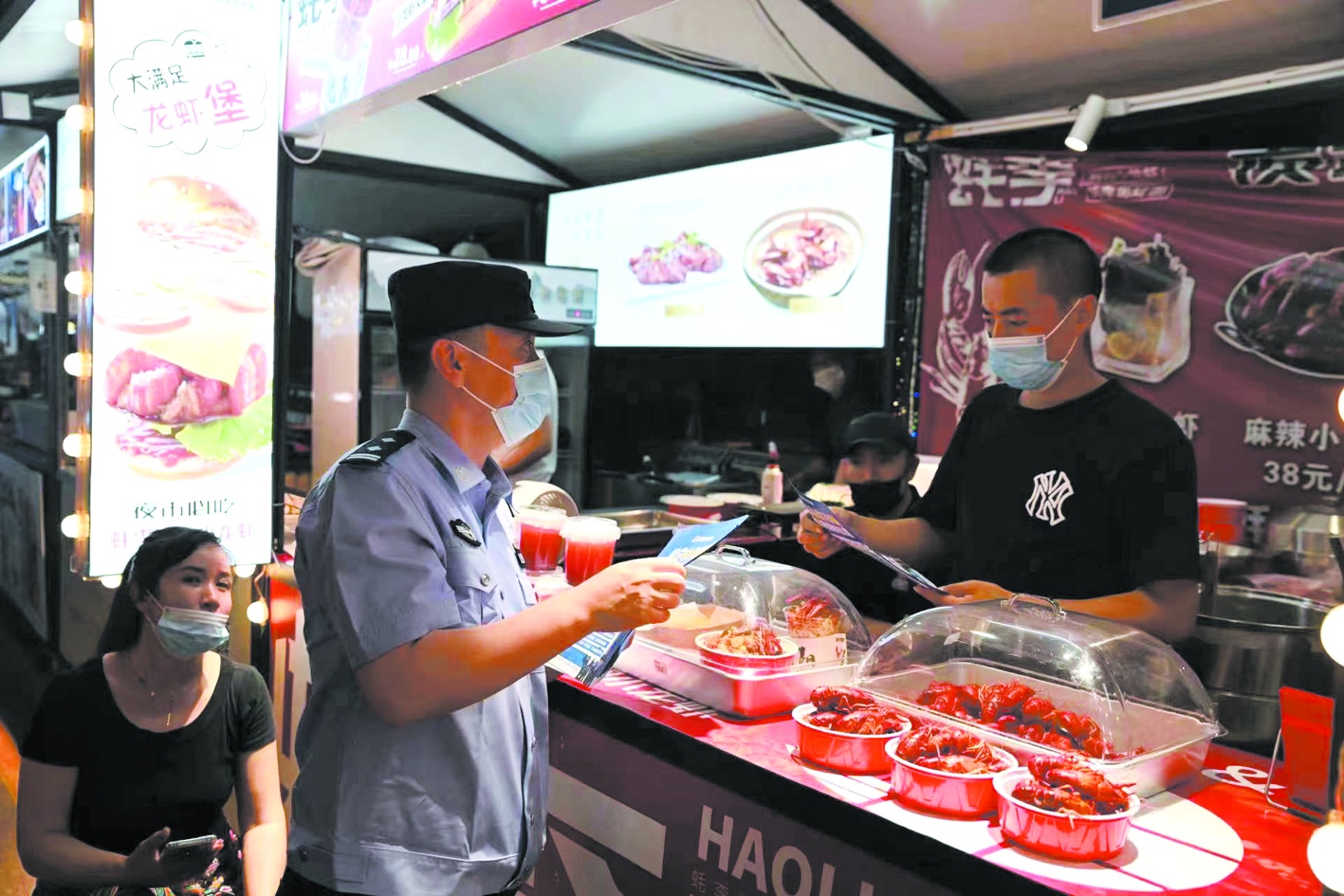 299fe6522342c7af0d886b368139ba3