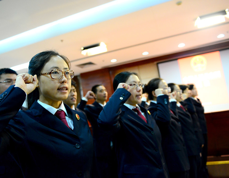 新入職法官職責(zé)銘記在心。