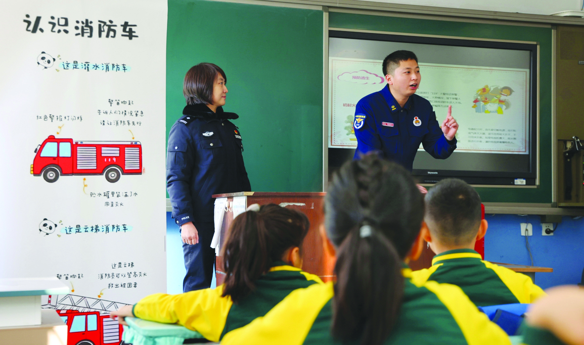 微信圖片_20221123103011