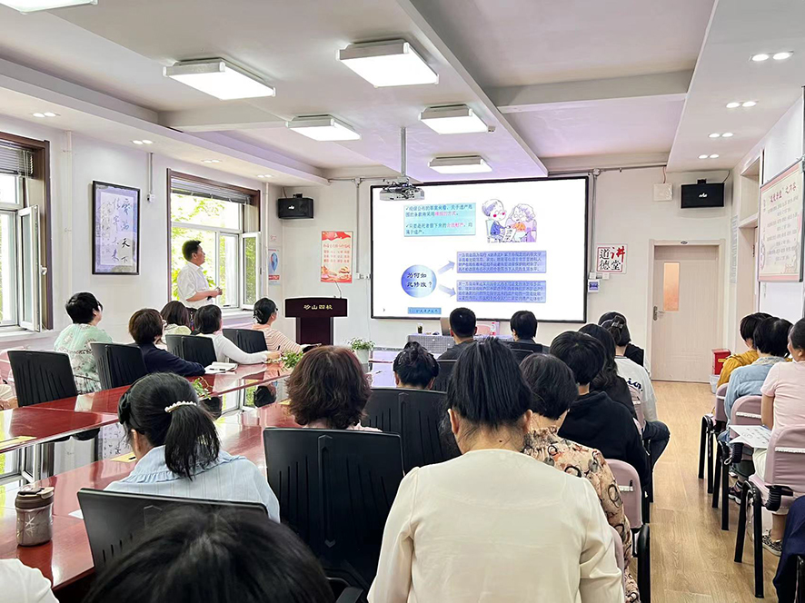 普法講座現(xiàn)場。