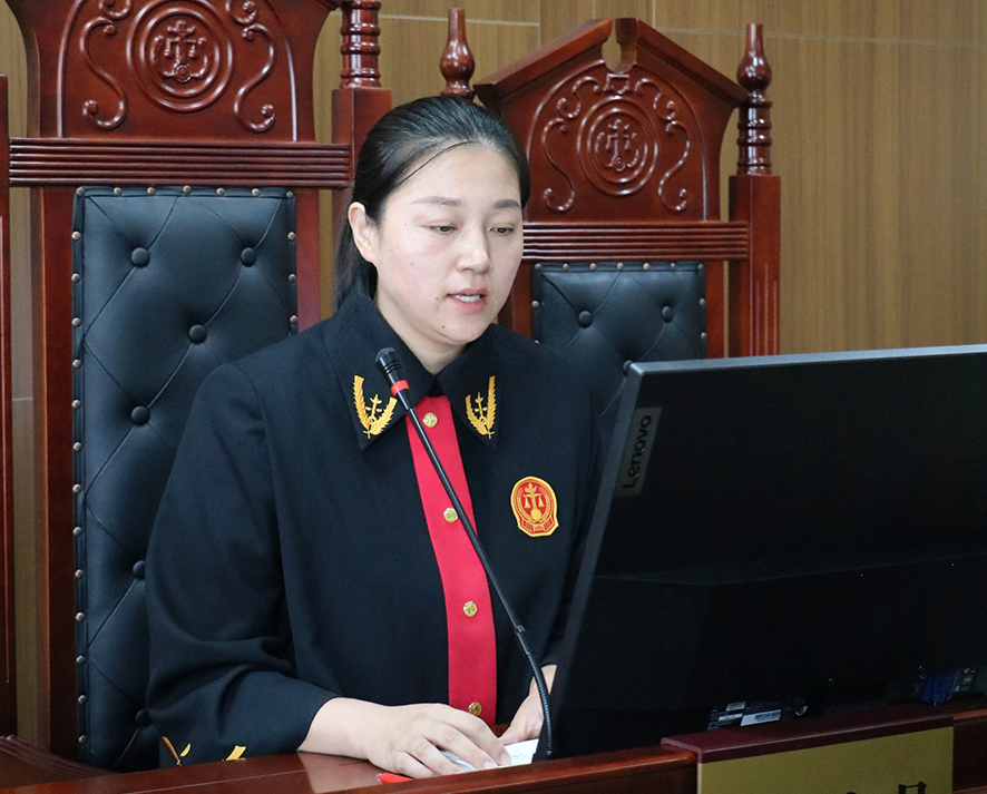 沈陽經(jīng)濟(jì)技術(shù)開發(fā)區(qū)法院綜合審判庭法官張云