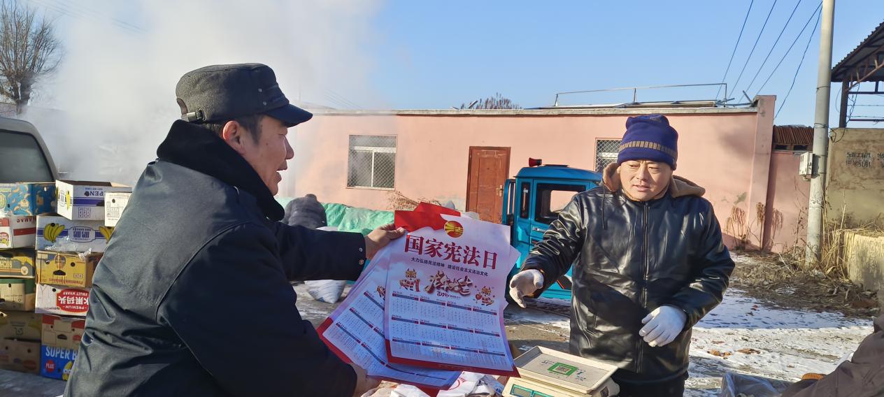 鐵嶺縣發(fā)放憲法日歷