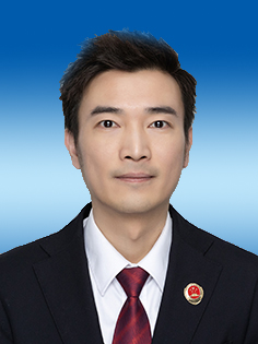 沈陽(yáng)高新檢察院 趙濤宇