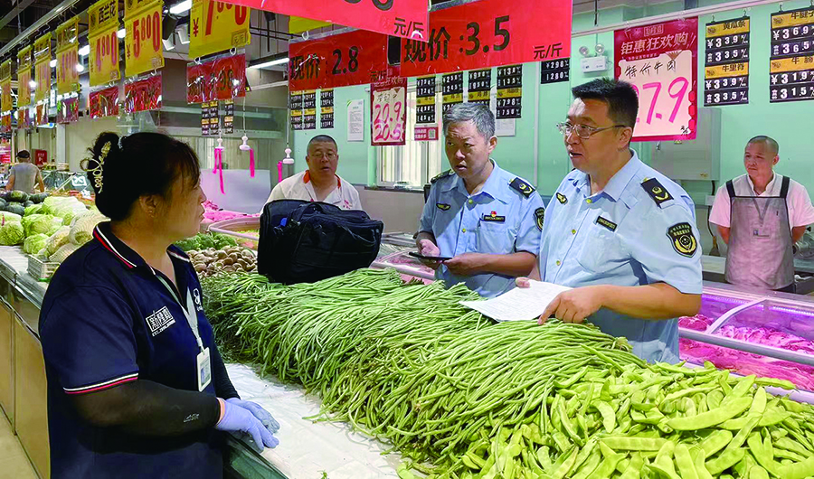 利用智慧化系統(tǒng)進行檢查照片