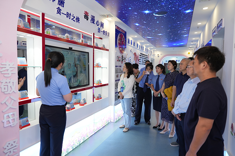 微信圖片_20240827142620